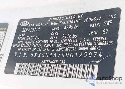 2013 Kia Optima Ex из США, поврежденный, VIN 5XXGN4A79DG125974